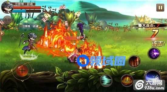 《神界战纪》手游 巫师职业怎么样职业详解
