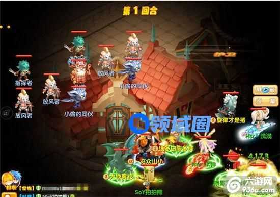 《魔力宝贝》主线任务之小偷剧情攻略