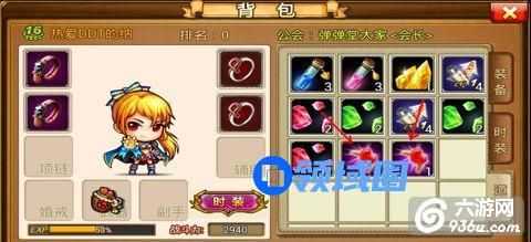 《弹弹堂口袋版》手游 回力镖怎么样 获得方法攻略