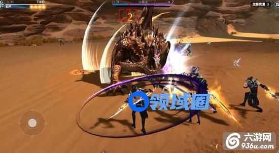 《新剑与魔法》手游 刺客血脉 爆发输出脆皮职业火刺