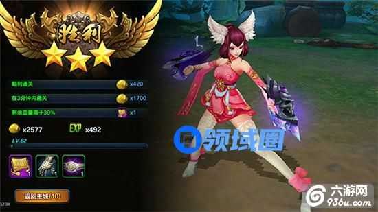 《大圣之怒》手游 拳套系技能介绍