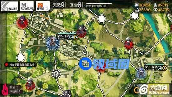 《少女前线》手游 抢点玩法介绍