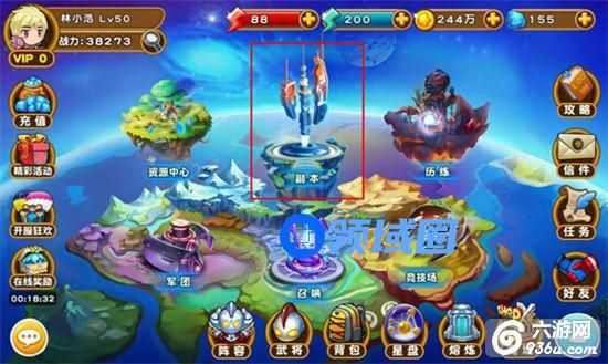 《咸蛋超人》手游 副本系统