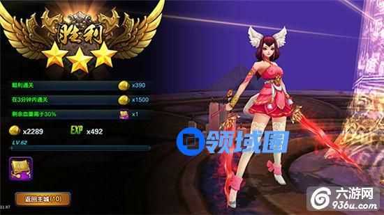 《大圣之怒》手游 双刀系技能介绍