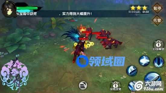 《花千骨》手游 魍魉森林4副本通关攻略