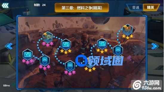《星河乱斗》手游 无伤副本介绍