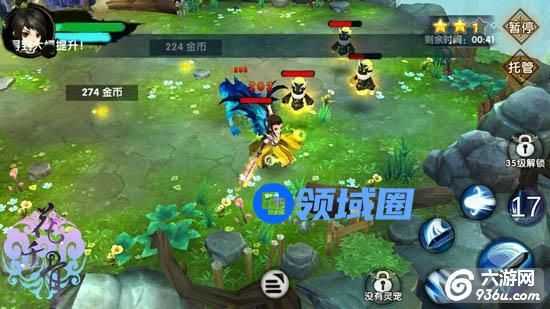 《花千骨》手游 蜀山后山副本通关攻略