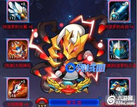 《去吧皮卡丘》手游 合成系统玩法详解