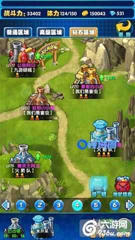 《宠物小精灵XY》手游 攻矿附加时限怎么玩详解