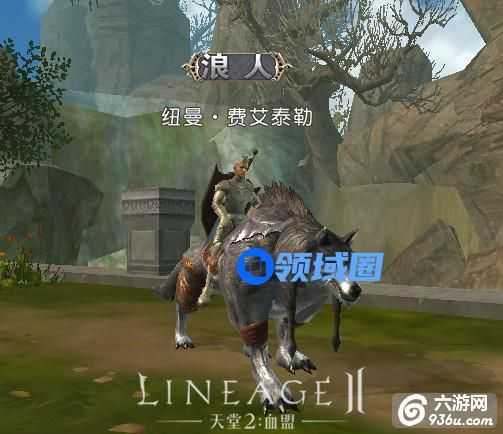 《天堂2》手游 称号有什么用介绍