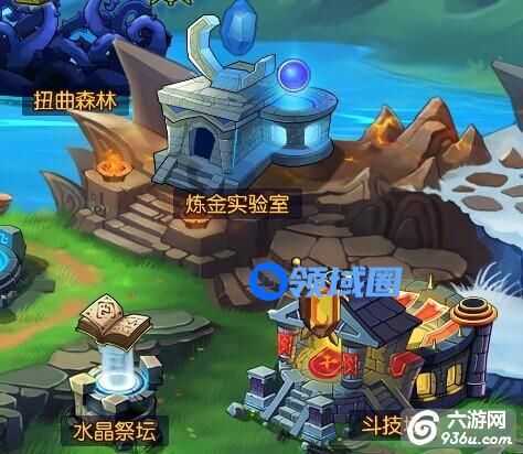 《天天撸啊撸》手游 如何给装备附魔攻略详解