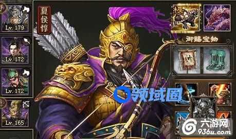 《攻城掠地》手游 179副本通关配置