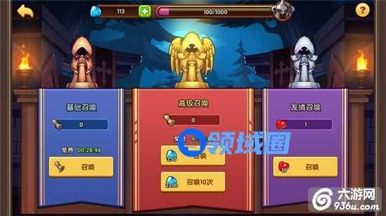 《放置奇兵》手游 英雄成长基本攻略