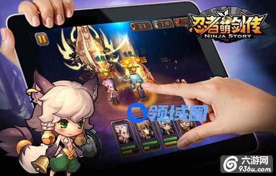 《忍者萌剑传》手游 35级之前怎么玩介绍
