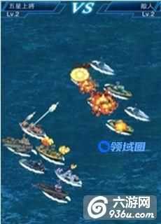 《帝国舰队》手游 日常任务玩法详解