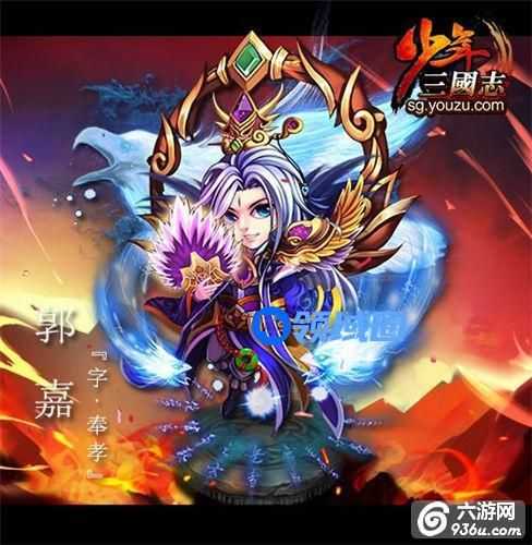 《少年三国志》手游 红将中最有潜力的武将