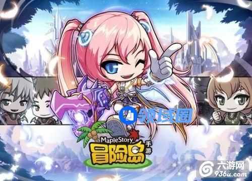 《冒险岛手游》整容系统详解