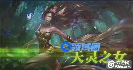 《元素王座》手游 英雄天灵之女怎么样