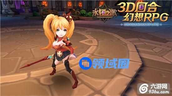 《永恒之歌》手游 推荐英雄详解