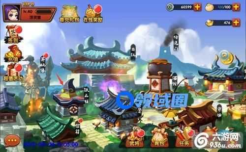 《决胜千里》手游 铁匠铺系统怎么玩介绍