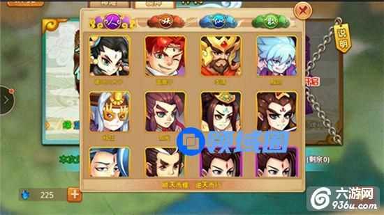《少年封神榜OL》手游 星辰塔玩法详解