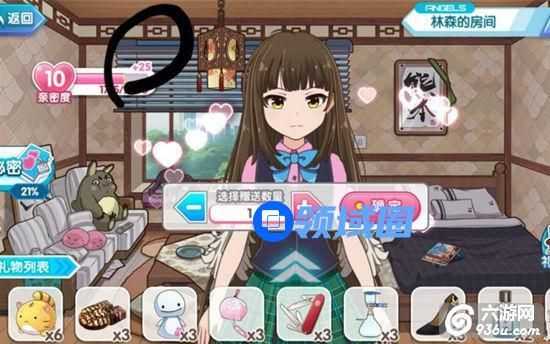 《夏日甜心》手游 战姬亲密度玩法解析
