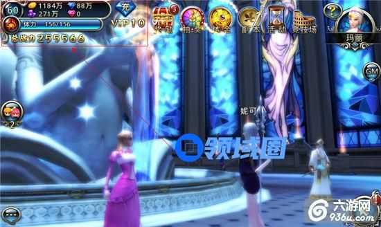 《神之刃》手游 游戏界面