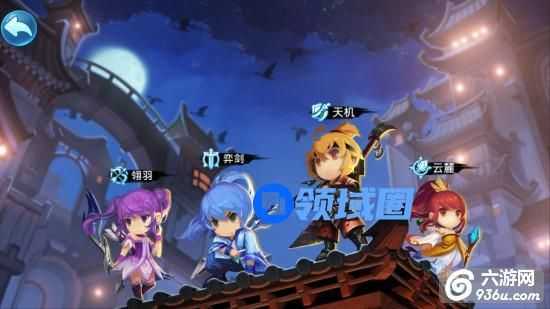 《天下HD》手游 大荒寻宝怎么玩攻略
