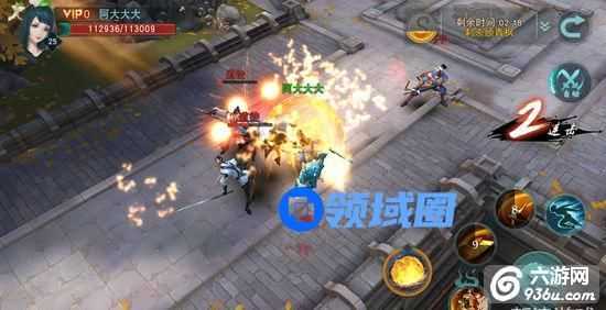 《陆小凤传奇》主线白云观后院打法技巧分享