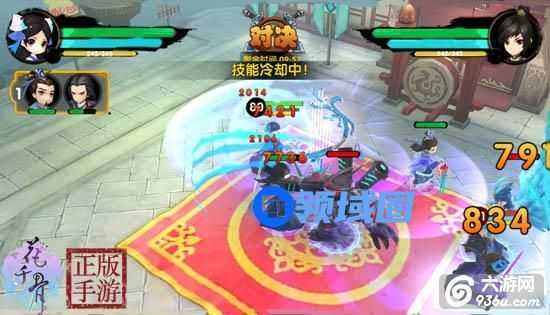 《花千骨》正版手游职业仙剑大会攻略