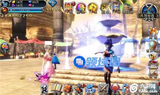 《神之刃》手游 战宠详解