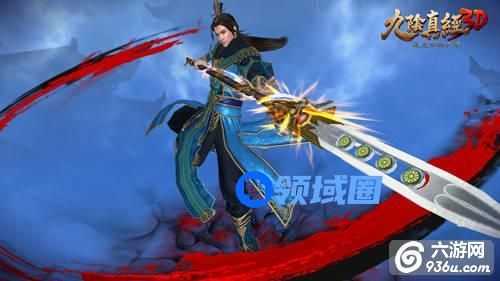 《九阴真经3D》手游 新门派明教怎么样详解