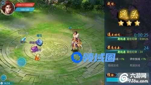 《梦想仙侠2》手游 战宠技能详解