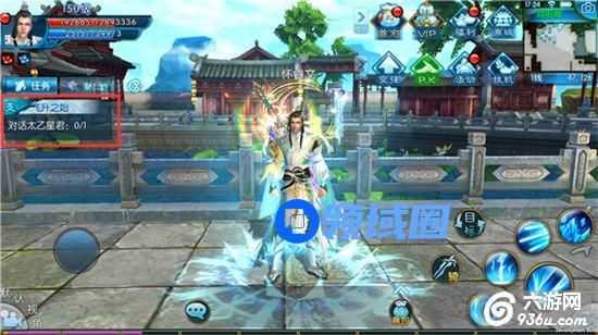 《诛仙》手游 飞升任务怎么过攻略