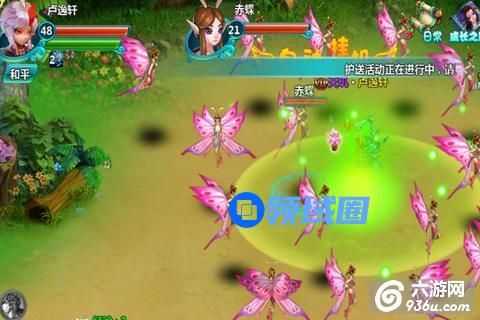 《凡仙》手游 仙人指路教你速升方法