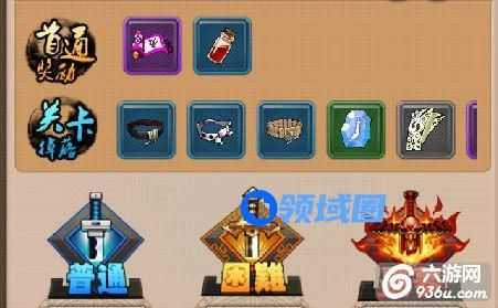 《我是死神》手游 金币怎么获取赚钱攻略