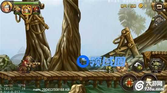 《合金弹头OL》手游 战斗系统详解
