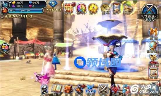 《神之刃》手游 系统设置