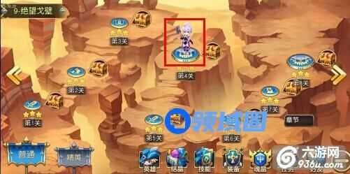《魔力契约》手游 主线副本大冒险介绍