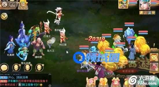 《大话西游》手游 元旦任务流程要点介绍