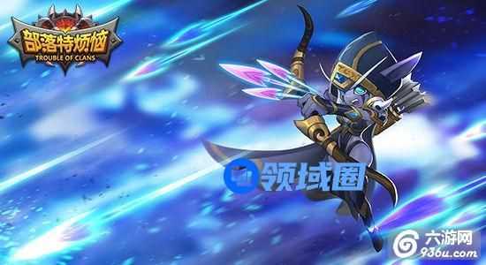 《部落特烦恼》勇者不止步 亡灵之塔玩法详解