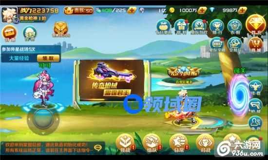 《时空枪战》手游 三大职业剖析详解