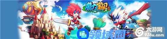 《魔力宝贝》手游 高玩血防物理凤凰技能详解