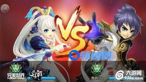 《全民大主宰》手游PVP战神速成指南