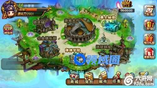 《弹弹堂口袋版》手游 离线玩法详解