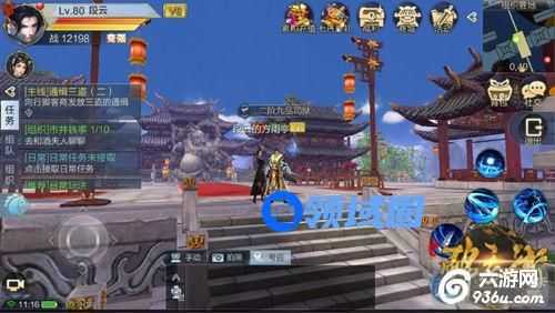 《少年锦衣卫》手游 组织解密：一个神秘的江湖帮派