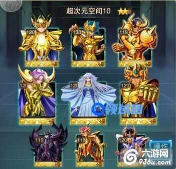 《圣斗士星矢》手游 纯平民后期推图攻略心得