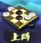 《十万个冷笑话》手游 布阵系统详解