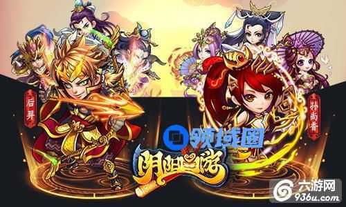 《阴阳西游》手游 新手上路技巧之武将获取