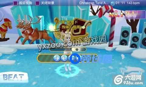 《恋舞OL》手游 劲舞模式玩法详解